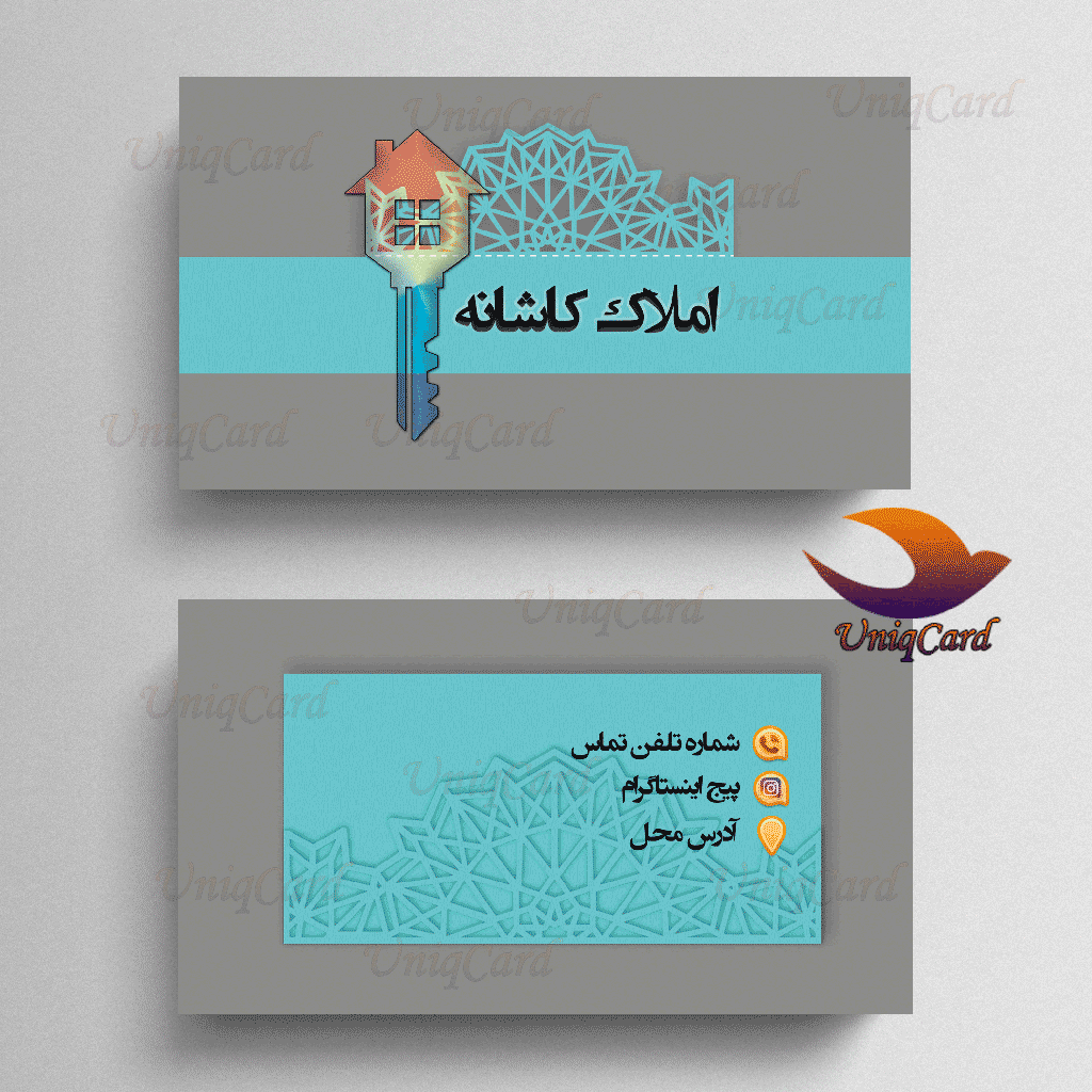 کارت ویزیت لایه باز مشاور املاک 3